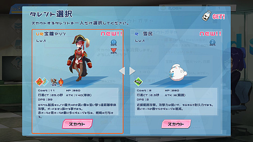 ꡼ No.008Υͥ / Υץ쥤ݡSwitchǥۥ󤿤ȥ磻磻 ֥ۥѥ졼 ǥåǡס֥ۥ饤֤ޥƥ ƤVerפҤ­ͷǤ