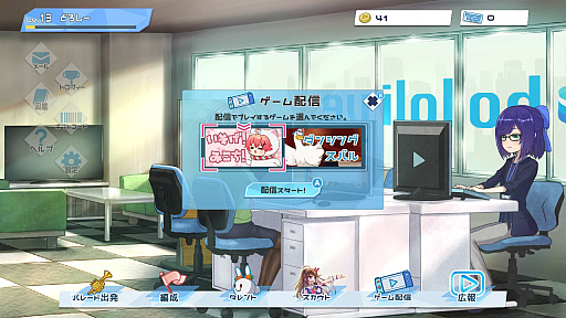 ꡼ No.021Υͥ / Υץ쥤ݡSwitchǥۥ󤿤ȥ磻磻 ֥ۥѥ졼 ǥåǡס֥ۥ饤֤ޥƥ ƤVerפҤ­ͷǤ