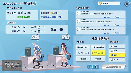 ꡼ No.024Υͥ / Υץ쥤ݡSwitchǥۥ󤿤ȥ磻磻 ֥ۥѥ졼 ǥåǡס֥ۥ饤֤ޥƥ ƤVerפҤ­ͷǤ