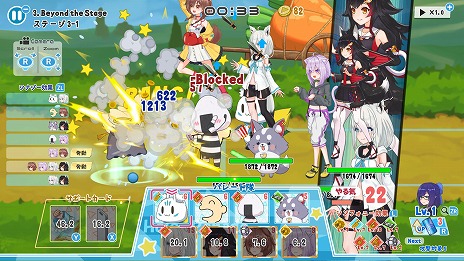 ꡼ No.003Υͥ / Switchǡ֥ۥѥ졼ɡס֥ۥ饤֤ޥƥȯ䡣˥ƥɡץڥɥɤꥢ뵭ǰڡ󤬳