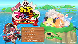 ꡼ No.002Υͥ / Υ󥿥ӥ塼holo Indieο͵֥ۥѥ졼ɡפȡ֥ۥ饤֤ޥƥפSwitchǤо졣줾γȯԤŸ˾Ȥ