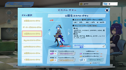 ꡼ No.011Υͥ / Υ󥿥ӥ塼holo Indieο͵֥ۥѥ졼ɡפȡ֥ۥ饤֤ޥƥפSwitchǤо졣줾γȯԤŸ˾Ȥ