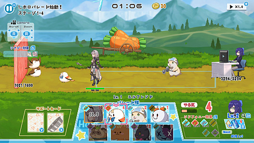 ꡼ No.014Υͥ / Υ󥿥ӥ塼holo Indieο͵֥ۥѥ졼ɡפȡ֥ۥ饤֤ޥƥפSwitchǤо졣줾γȯԤŸ˾Ȥ