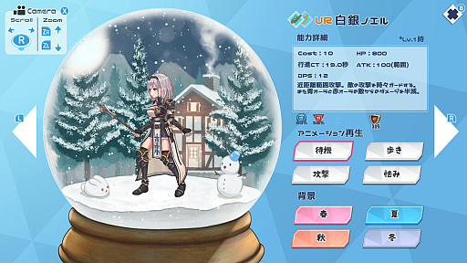 ꡼ No.015Υͥ / Υ󥿥ӥ塼holo Indieο͵֥ۥѥ졼ɡפȡ֥ۥ饤֤ޥƥפSwitchǤо졣줾γȯԤŸ˾Ȥ