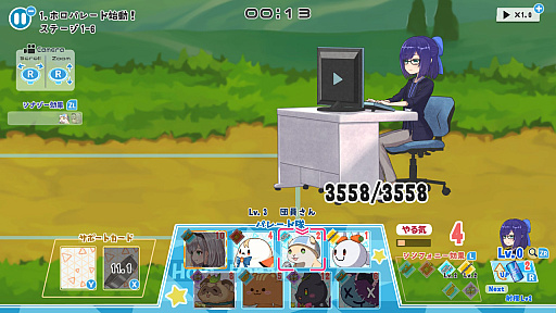 ꡼ No.018Υͥ / Υ󥿥ӥ塼holo Indieο͵֥ۥѥ졼ɡפȡ֥ۥ饤֤ޥƥפSwitchǤо졣줾γȯԤŸ˾Ȥ