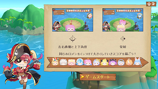 ꡼ No.021Υͥ / Υ󥿥ӥ塼holo Indieο͵֥ۥѥ졼ɡפȡ֥ۥ饤֤ޥƥפSwitchǤо졣줾γȯԤŸ˾Ȥ