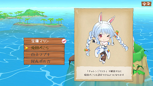 ꡼ No.024Υͥ / Υ󥿥ӥ塼holo Indieο͵֥ۥѥ졼ɡפȡ֥ۥ饤֤ޥƥפSwitchǤо졣줾γȯԤŸ˾Ȥ