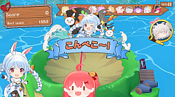 ホロライブお宝マウンテン てんこ盛りVer