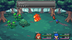 スターライトレガシー