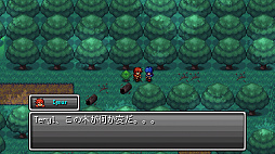 スターライトレガシー