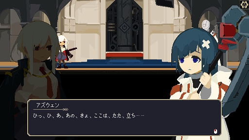 画像ギャラリー No.004のサムネイル画像 / 潤沢なドローと幅広いコンボを駆使して1ターンで敵を倒せ。「One Turn Kill」,1月16日にリリース