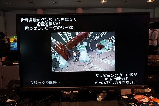 ���������꡼ No.003�Υ���ͥ������ / ����а���ۤɶ����ʤ�ʤ��������Фϸ���ˡ��꥽�����������ڤ����������饤��RPG��ť��������Ȥ����ޤ��ε۷쵴�ס�BitSummit��