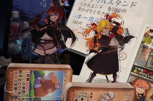 ���������꡼ No.012�Υ���ͥ������ / ����а���ۤɶ����ʤ�ʤ��������Фϸ���ˡ��꥽�����������ڤ����������饤��RPG��ť��������Ȥ����ޤ��ε۷쵴�ס�BitSummit��