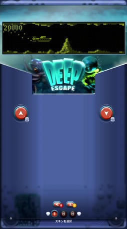 画像ギャラリー No.029のサムネイル画像 / 「スター・ウォーズ」シリーズやWilliams社の人気ピンボール22台が遊び放題! 「Zen Pinball Party」(今日から始めろApple Arcade #37)