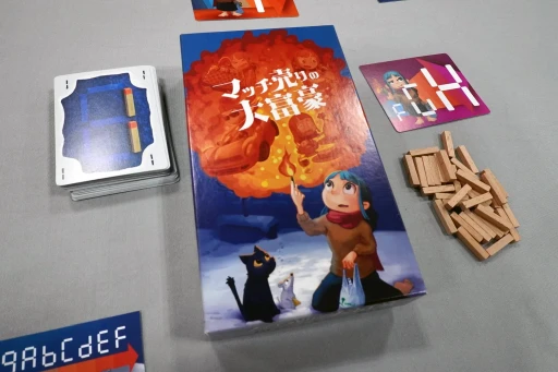 ꡼ No.001Υͥ / Υץ쥤ݡϿ롼⼫ͳߡĤ͵Ρٹϡ֥ܺޥåٹס֥Υˡե󥳥פҲ