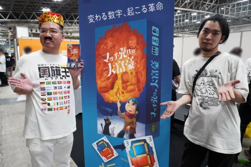 ꡼ No.003Υͥ / Υץ쥤ݡϿ롼⼫ͳߡĤ͵Ρٹϡ֥ܺޥåٹס֥Υˡե󥳥פҲ