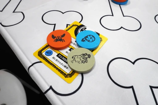 ꡼ No.011Υͥ / Υץ쥤ݡϿ롼⼫ͳߡĤ͵Ρٹϡ֥ܺޥåٹס֥Υˡե󥳥פҲ