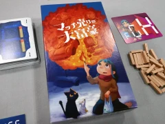 Υץ쥤ݡϿ롼⼫ͳߡĤ͵Ρٹϡ֥ܺޥåٹס֥Υˡե󥳥פҲ