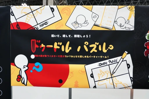 ꡼ No.001Υͥ / Υץ쥤ݡȤؤ줿饹ȤƳ֥ɥɥѥפҲ𡣥ե륿ۤλ볦ҥȤˤʤ롤ˡʰ