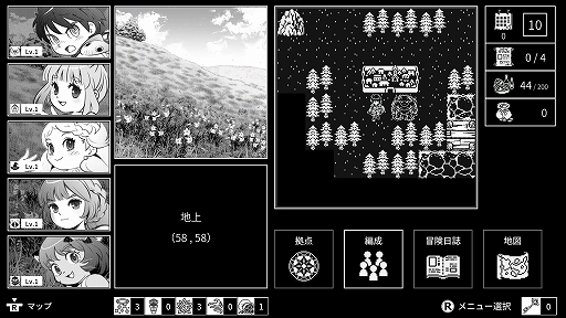 画像ギャラリー No.002のサムネイル画像 / 異世界召喚RPG「Monochrome Echoes」第2弾「black編」のクラファンを開始。ランダムダンジョンとキャラメイクで何度も遊べるがコンセプト