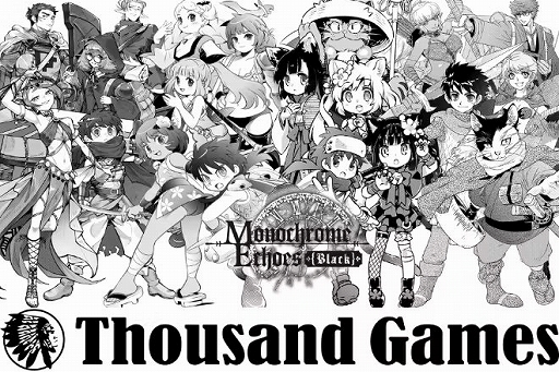 画像ギャラリー No.005のサムネイル画像 / 異世界召喚RPG「Monochrome Echoes」第2弾「black編」のクラファンを開始。ランダムダンジョンとキャラメイクで何度も遊べるがコンセプト