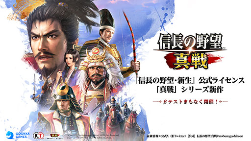 ���������꡼ No.001�Υ���ͥ������ / ���ξ��Ȥ���ŷ��������ܻؤ��ֿ�Ĺ����˾ ����ס���꡼�����ꡣ�ֿ�Ĺ����˾�������פθ����饤���󥹺��ʤȤ����о�