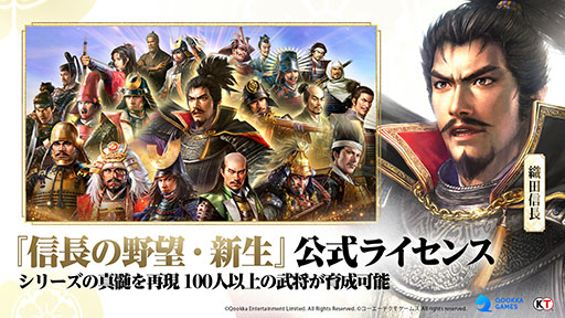 ���������꡼ No.003�Υ���ͥ������ / ���ξ��Ȥ���ŷ��������ܻؤ��ֿ�Ĺ����˾ ����ס���꡼�����ꡣ�ֿ�Ĺ����˾�������פθ����饤���󥹺��ʤȤ����о�