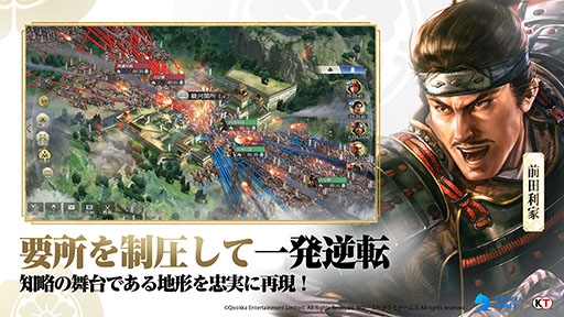 ���������꡼ No.004�Υ���ͥ������ / ���ξ��Ȥ���ŷ��������ܻؤ��ֿ�Ĺ����˾ ����ס���꡼�����ꡣ�ֿ�Ĺ����˾�������פθ����饤���󥹺��ʤȤ����о�