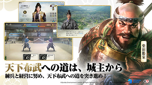 ���������꡼ No.006�Υ���ͥ������ / ���ξ��Ȥ���ŷ��������ܻؤ��ֿ�Ĺ����˾ ����ס���꡼�����ꡣ�ֿ�Ĺ����˾�������פθ����饤���󥹺��ʤȤ����о�