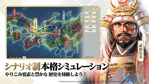 ���������꡼ No.007�Υ���ͥ������ / ���ξ��Ȥ���ŷ��������ܻؤ��ֿ�Ĺ����˾ ����ס���꡼�����ꡣ�ֿ�Ĺ����˾�������פθ����饤���󥹺��ʤȤ����о�