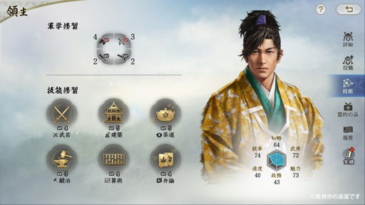 ꡼ No.007Υͥ / Υ󥿥ӥ塼ϡֿץ꡼ֿĹ˾ פϤɤΤ褦ʥˤʤΤQookka GamesΥޡƥǤԤʹ