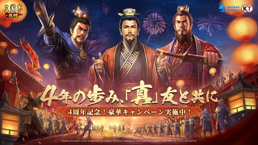 ꡼ No.009Υͥ / Υ󥿥ӥ塼ϡֿץ꡼ֿĹ˾ פϤɤΤ褦ʥˤʤΤQookka GamesΥޡƥǤԤʹ