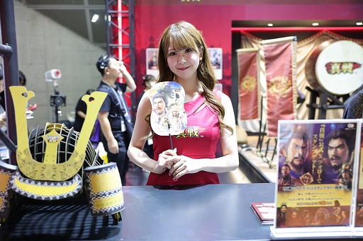 ꡼ No.008Υͥ / ϿΡֿĹ˾ סTGS˽пء֡ǳڤΤϥץ뤫İճ˼ꤴ襤ߥ˥TGS2025ϡPR