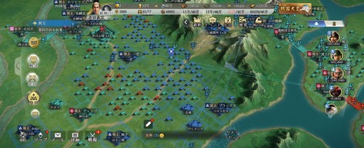 画像ギャラリー No.017のサムネイル画像 / 思ったよりもマイペースで合戦に参加できる。「信長の野望 真戦」のβテストで見えてきた気軽に楽しめる対人戦の仕組み【PR】