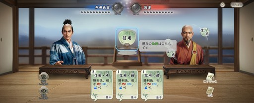 ���������꡼ No.014�Υ���ͥ������ / ���������ӥ����Ϥޤä��ֿ�Ĺ����˾ ����פΥ����ڡ���������ܡ� �¥ƥ��Ȥ򿶤��֤�Ĥġ�̥�Ϥ򤢤餿��ƾҲ��PR��