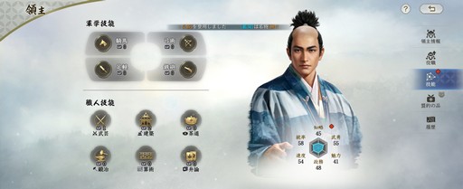 ���������꡼ No.016�Υ���ͥ������ / ���������ӥ����Ϥޤä��ֿ�Ĺ����˾ ����פΥ����ڡ���������ܡ� �¥ƥ��Ȥ򿶤��֤�Ĥġ�̥�Ϥ򤢤餿��ƾҲ��PR��