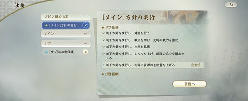 ꡼ No.006Υͥ / ΤۤۤȿʤǡȿĹɤ餷Ÿʥ๽¤̥ŪʡֿĹ˾ צ¥ƥȤݡȡPR