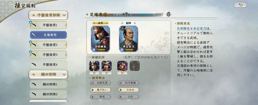 ꡼ No.007Υͥ / ΤۤۤȿʤǡȿĹɤ餷Ÿʥ๽¤̥ŪʡֿĹ˾ צ¥ƥȤݡȡPR