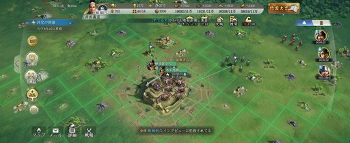 ꡼ No.010Υͥ / ΤۤۤȿʤǡȿĹɤ餷Ÿʥ๽¤̥ŪʡֿĹ˾ צ¥ƥȤݡȡPR