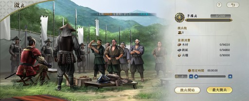 ꡼ No.011Υͥ / ΤۤۤȿʤǡȿĹɤ餷Ÿʥ๽¤̥ŪʡֿĹ˾ צ¥ƥȤݡȡPR