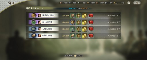 ꡼ No.013Υͥ / ΤۤۤȿʤǡȿĹɤ餷Ÿʥ๽¤̥ŪʡֿĹ˾ צ¥ƥȤݡȡPR