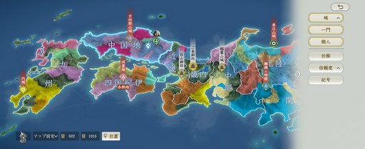 ꡼ No.017Υͥ / ΤۤۤȿʤǡȿĹɤ餷Ÿʥ๽¤̥ŪʡֿĹ˾ צ¥ƥȤݡȡPR