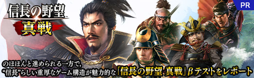 ꡼ No.021Υͥ / ΤۤۤȿʤǡȿĹɤ餷Ÿʥ๽¤̥ŪʡֿĹ˾ צ¥ƥȤݡȡPR