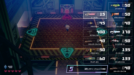 ���������꡼ No.004�Υ���ͥ������ / �ǥե���ᥭ��餬���襤�餷�����������߽ƴ�ʥ������饤��ACT�֥���ʡ������!�ס�Steam��������꡼��