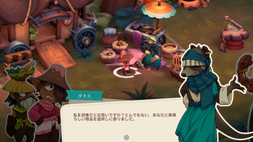 画像ギャラリー No.008のサムネイル画像 / 「SEDAP!絶品!アジアンクッキングアドベンチャー」がSwitch向けに10月23日に発売へ。シンガポール発の協力型アクションADV