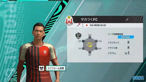 ���������꡼ No.008�Υ���ͥ������ / �����Ĥ����꡼���ǿ���֥ץ����å�������֤�Ĥ�������2025��ȯɽ��2025ǯ����Ʊ����꡼��