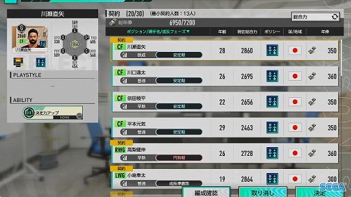 ���������꡼ No.009�Υ���ͥ������ / �����Ĥ����꡼���ǿ���֥ץ����å�������֤�Ĥ�������2025��ȯɽ��2025ǯ����Ʊ����꡼��