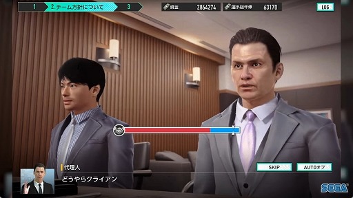 ���������꡼ No.011�Υ���ͥ������ / �����Ĥ����꡼���ǿ���֥ץ����å�������֤�Ĥ�������2025��ȯɽ��2025ǯ����Ʊ����꡼��