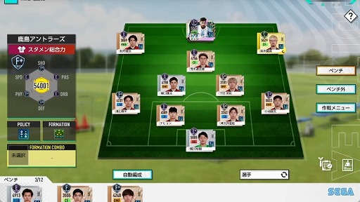 ���������꡼ No.014�Υ���ͥ������ / �����Ĥ����꡼���ǿ���֥ץ����å�������֤�Ĥ�������2025��ȯɽ��2025ǯ����Ʊ����꡼��