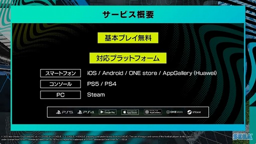 ���������꡼ No.019�Υ���ͥ������ / �����Ĥ����꡼���ǿ���֥ץ����å�������֤�Ĥ�������2025��ȯɽ��2025ǯ����Ʊ����꡼��